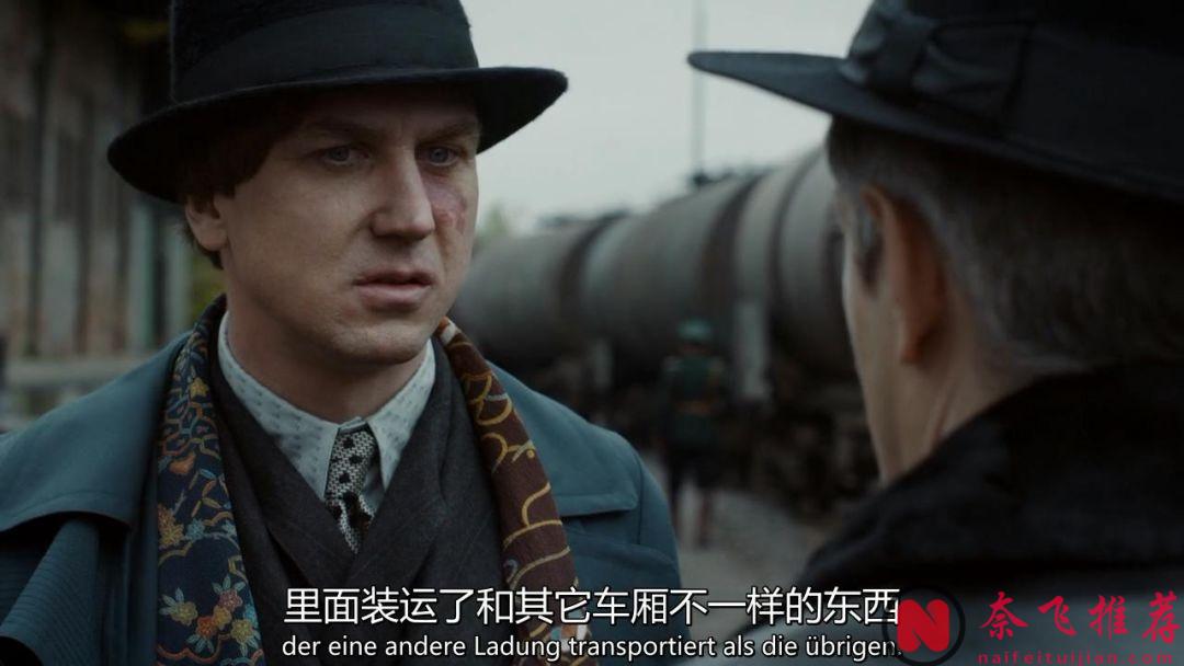 德国历史上最贵的热门剧集《巴比伦柏林》第五季有消息了！