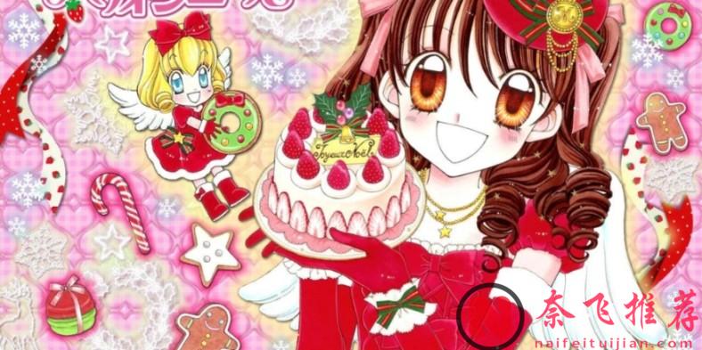 这16部番，把“吃”玩成了魔法召唤仪式