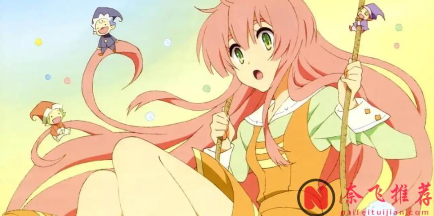 这16部番，把“吃”玩成了魔法召唤仪式