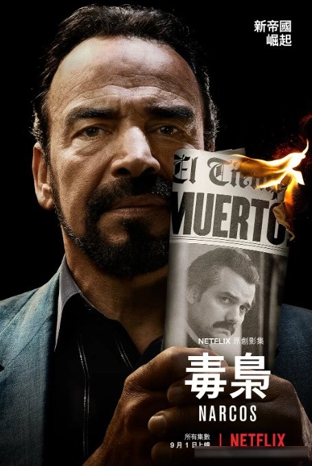Netflix 十部高分必看剧集盘点：从《女子监狱》到《苦尽柑来遇见你》