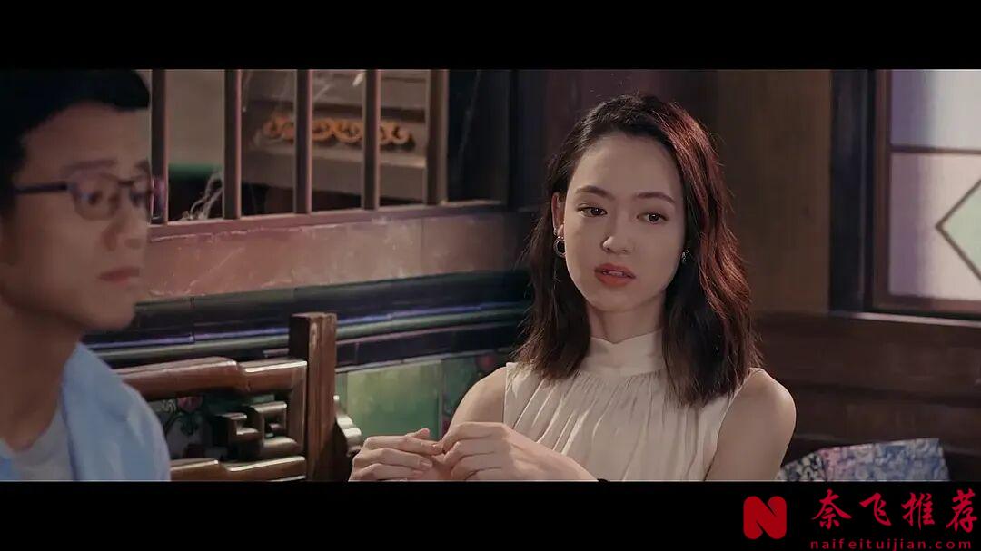 極具南洋風情的新加坡劇集《最後的夫人/最後的媽媽桑》，大人之間的情感既曖昧又危險！