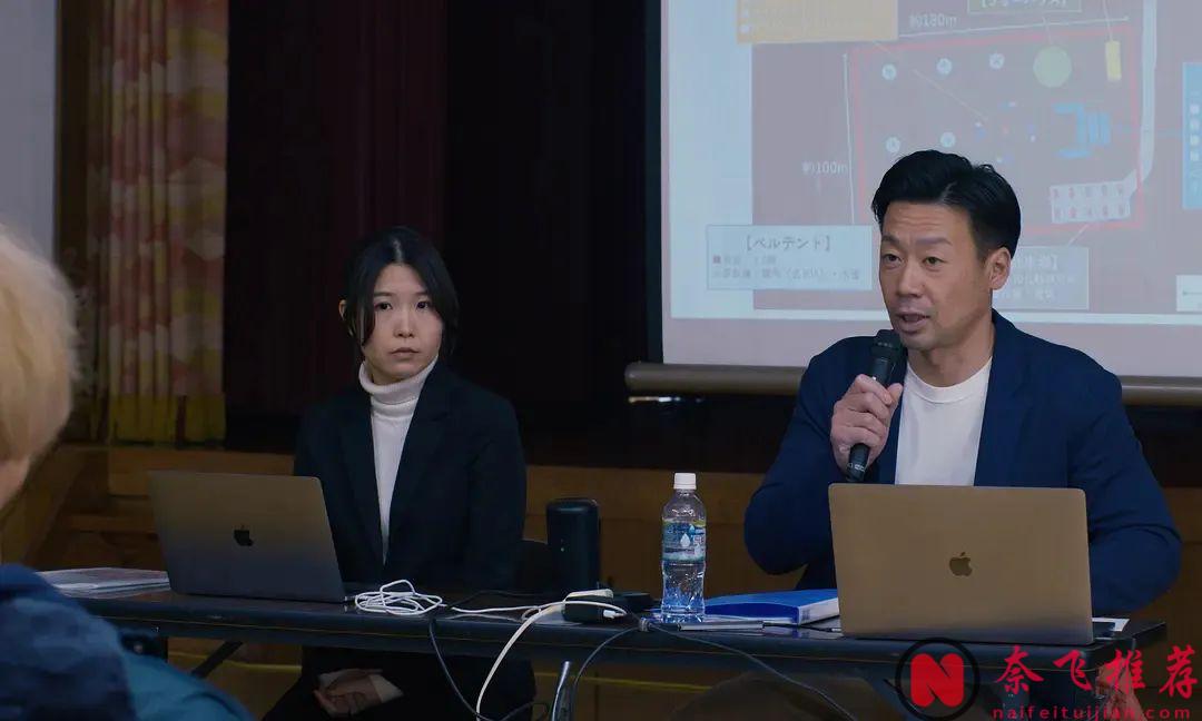 超好看的《邪恶根本不存在/无邪之境》，不愧是国际大奖的作品！