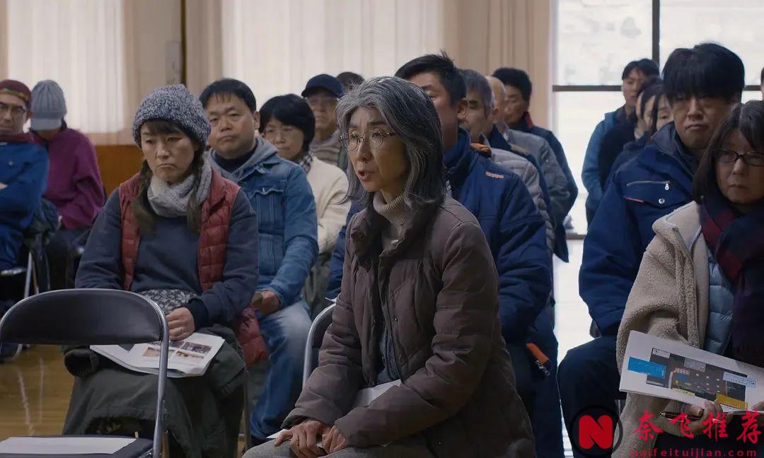 超好看的《邪恶根本不存在/无邪之境》，不愧是国际大奖的作品！