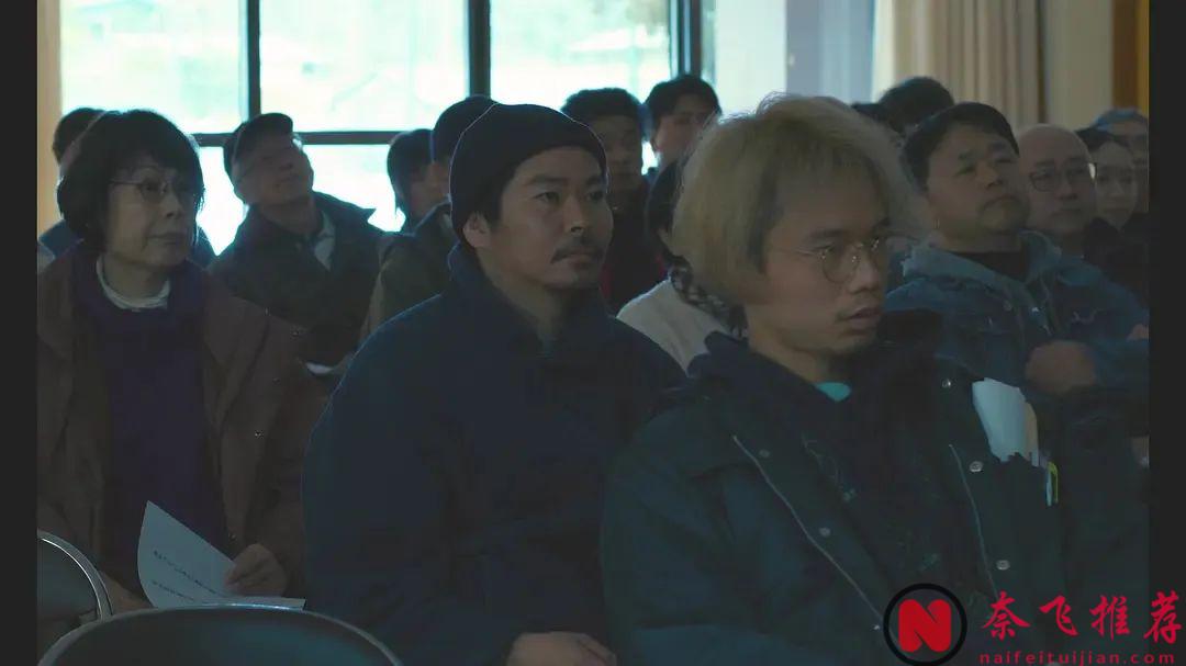 超好看的《邪恶根本不存在/无邪之境》，不愧是国际大奖的作品！