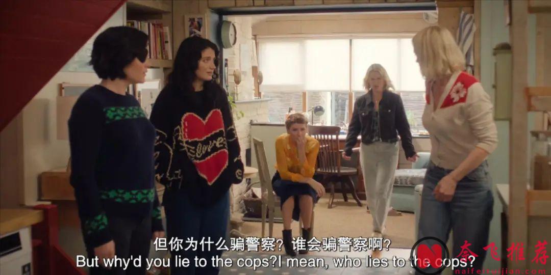 9.0分，一口氣炫8集，這部懸疑美劇《壞姐妹/不良姐妹第二季》堪比《致命女人》！