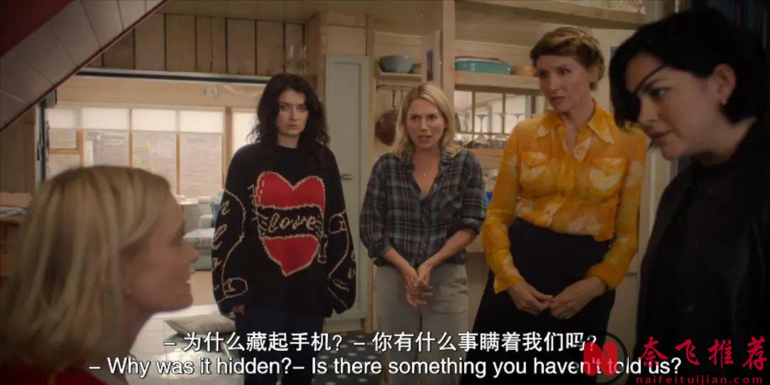 9.0分，一口氣炫8集，這部懸疑美劇《壞姐妹/不良姐妹第二季》堪比《致命女人》！