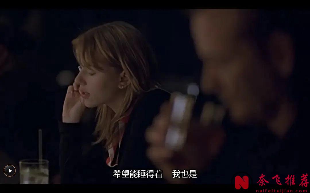 推薦兩部「孤獨感爆棚」的電影！