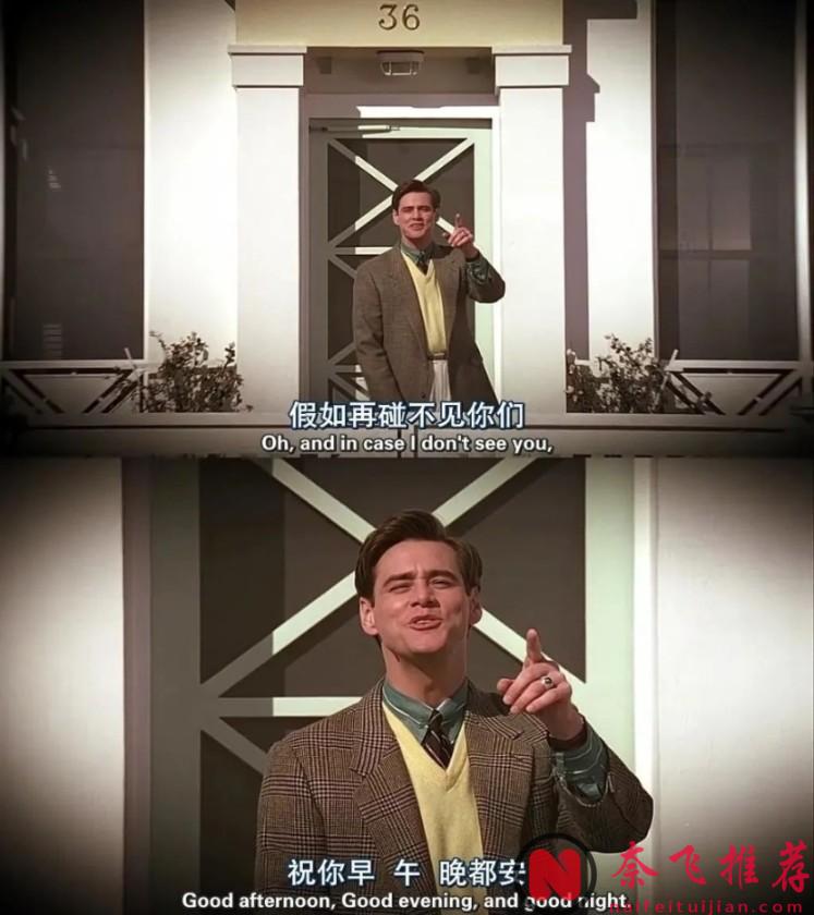 推薦兩部「孤獨感爆棚」的電影！