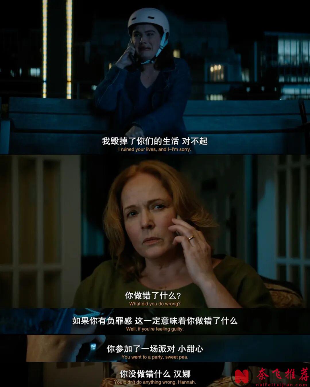 2026 最被低估的校园甜剧《校园之外/校园恋曲/校外》，没有之一