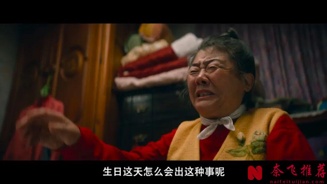 2025韩国电影票房冠军《我的僵尸女儿/调教我的丧尸女儿/我和我的僵尸女儿》，爆笑训练僵尸，笑着笑着就哭了