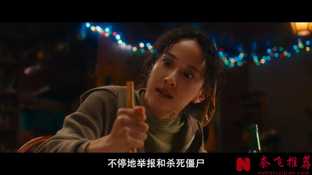 2025韩国电影票房冠军《我的僵尸女儿/调教我的丧尸女儿/我和我的僵尸女儿》，爆笑训练僵尸，笑着笑着就哭了