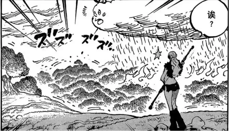 海賊王1180話：伊姆大人擊敗路飛，革命軍首領龍來救場了