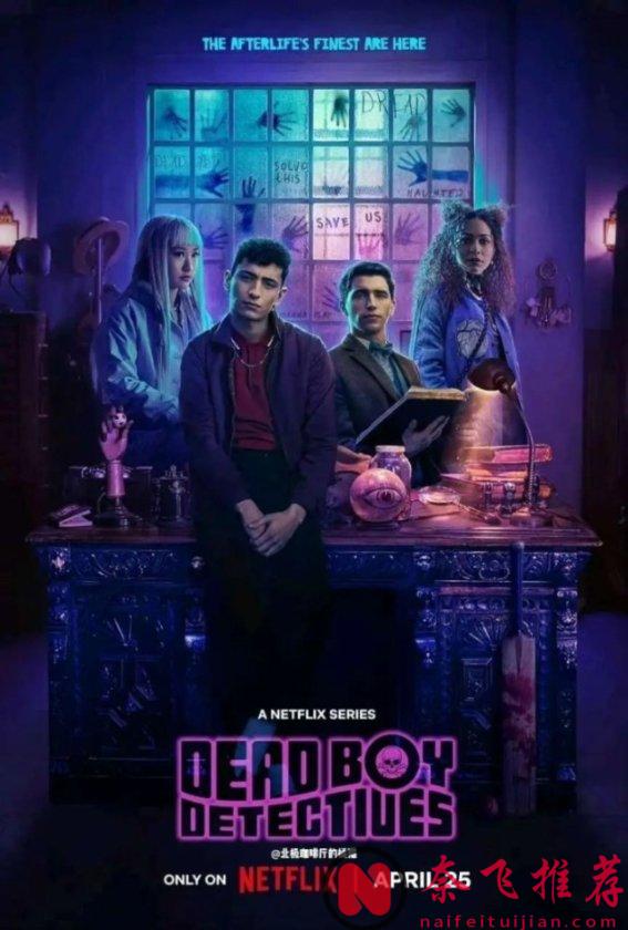 口碑爆却扑了！网飞DC宇宙命运成谜！口碑新低的正义联盟电影却续上了......