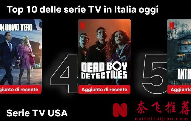 口碑爆却扑了！网飞DC宇宙命运成谜！口碑新低的正义联盟电影却续上了......