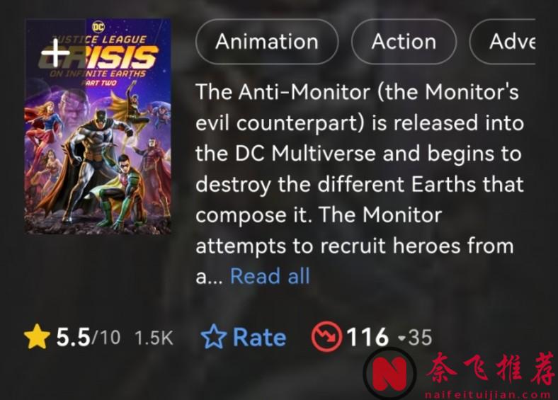 口碑爆却扑了！网飞DC宇宙命运成谜！口碑新低的正义联盟电影却续上了......