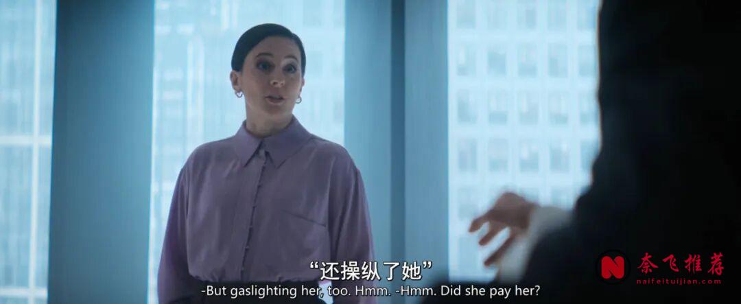 HBO这部新上线的律政剧《律界战争/离婚战》，把一场离婚官司打成了真正的战争！