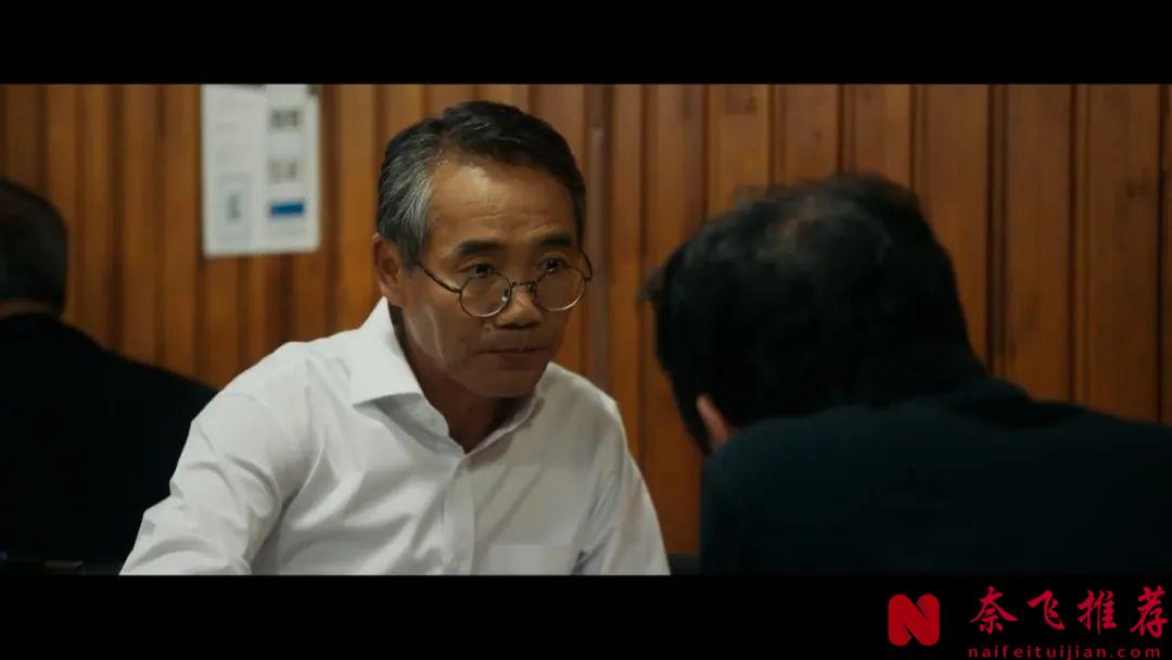 2025悬疑商战韩剧《协商的技术/谈判的技术》开播，职场商战的勾心斗角，比看宫斗剧还过瘾！