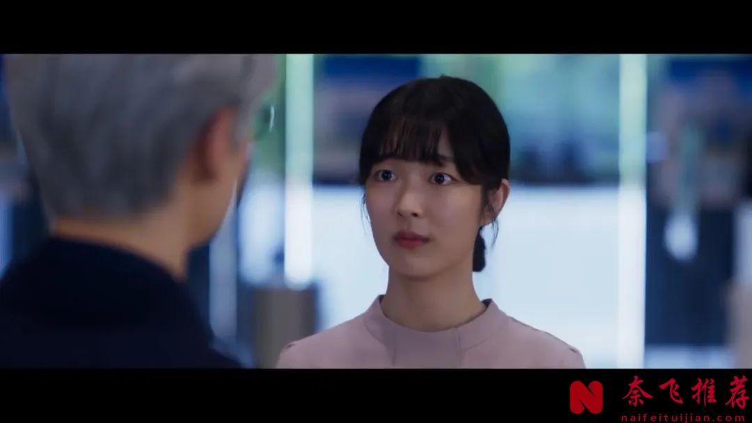 2025悬疑商战韩剧《协商的技术/谈判的技术》开播，职场商战的勾心斗角，比看宫斗剧还过瘾！