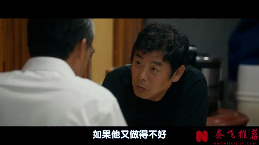 2025悬疑商战韩剧《协商的技术/谈判的技术》开播，职场商战的勾心斗角，比看宫斗剧还过瘾！