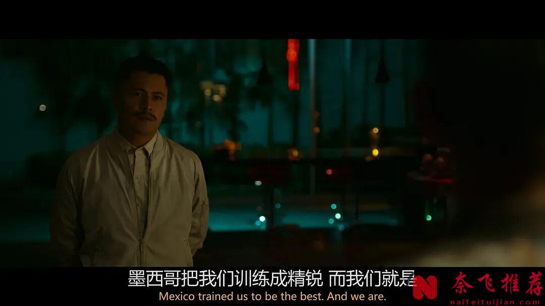 9.0+神作，比《毒枭》更狠的犯罪剧天花板《零零零》！