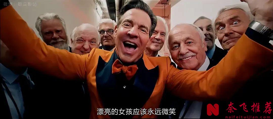 尺度逆天神作《某種物質/完美物質/懼裂》告訴我們：千萬不要爲了追求「美」而迷失自我！