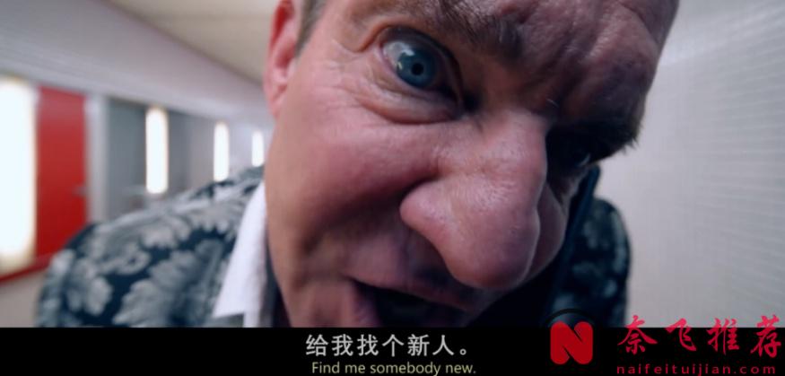 尺度逆天神作《某種物質/完美物質/懼裂》告訴我們：千萬不要爲了追求「美」而迷失自我！