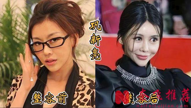 尺度逆天神作《某種物質/完美物質/懼裂》告訴我們：千萬不要爲了追求「美」而迷失自我！