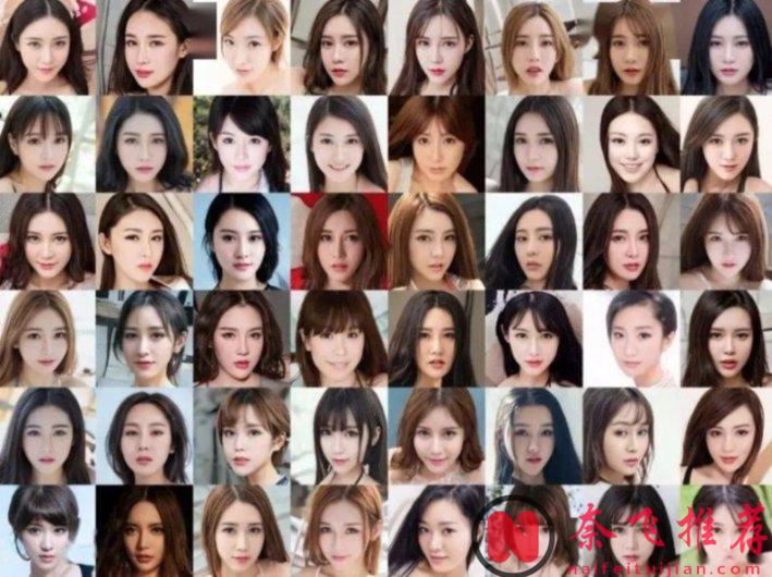 尺度逆天神作《某種物質/完美物質/懼裂》告訴我們：千萬不要爲了追求「美」而迷失自我！