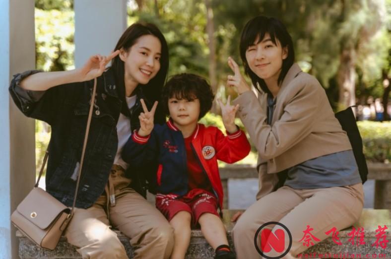 口碑爆表！台剧这禁忌之作《第一次遇见花香的那刻》终于回归！