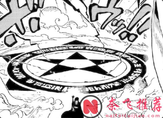 細思極恐！伊姆能力全解析：原來“惡魔”早就存在於海賊世界