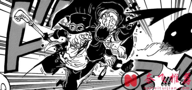 細思極恐！伊姆能力全解析：原來“惡魔”早就存在於海賊世界