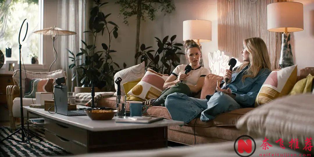 Netflix爱情喜剧《天作不合的我们》烂番茄95%，这部尺度有点大的爱情喜剧有点意思！