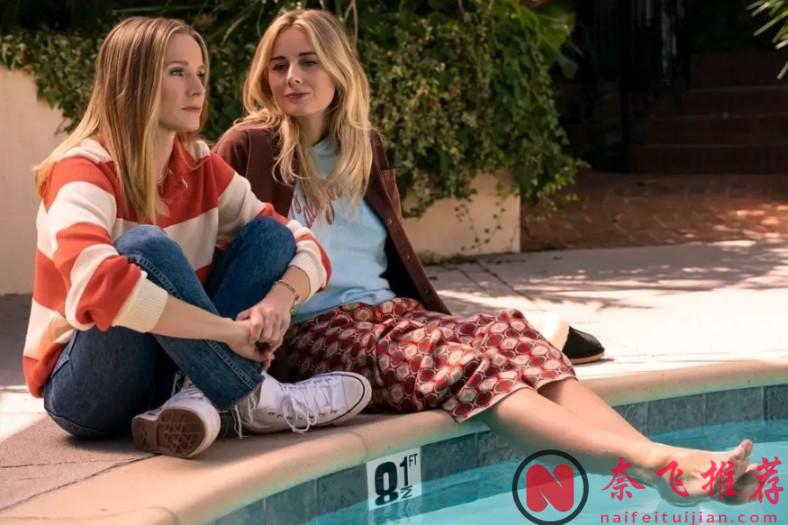 Netflix爱情喜剧《天作不合的我们》烂番茄95%，这部尺度有点大的爱情喜剧有点意思！