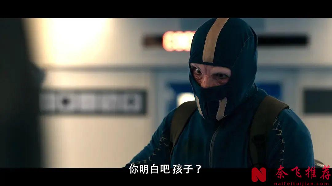 Netflix悬疑尺度新剧《追凶1992》，一刀未剪，悬疑极致烧脑，赶紧去看