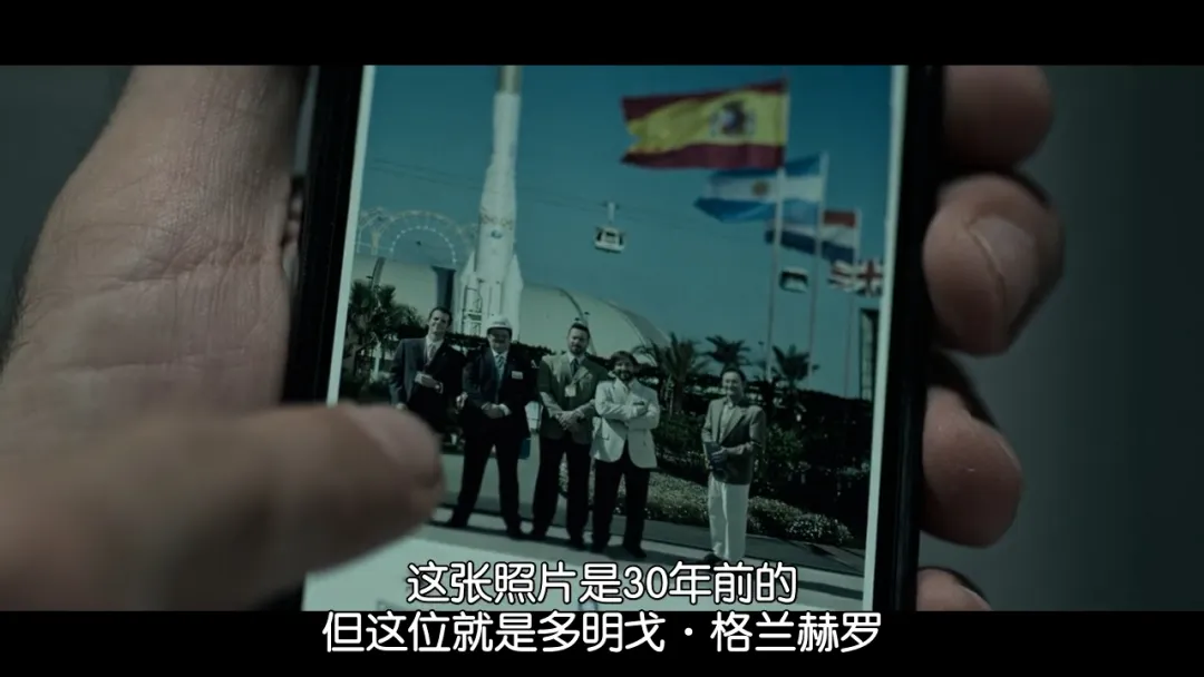 Netflix悬疑尺度新剧《追凶1992》，一刀未剪，悬疑极致烧脑，赶紧去看