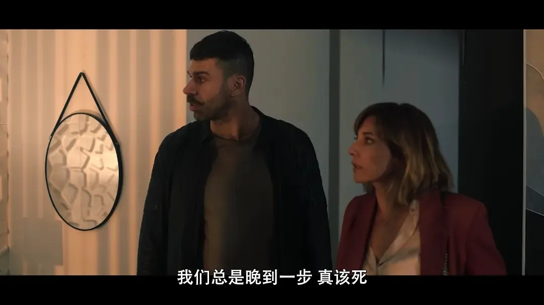 Netflix悬疑尺度新剧《追凶1992》，一刀未剪，悬疑极致烧脑，赶紧去看