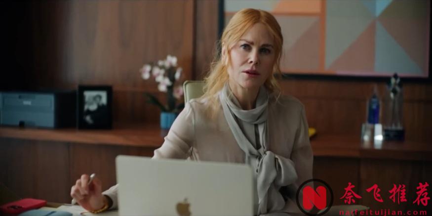 A24出品的《乖女孩/小心肝儿》，白富美CEO与小鲜肉员工大玩主仆游戏！