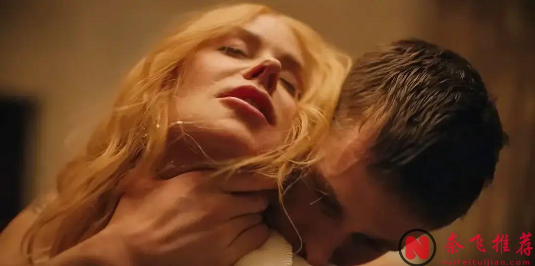 A24出品的《乖女孩/小心肝儿》，白富美CEO与小鲜肉员工大玩主仆游戏！