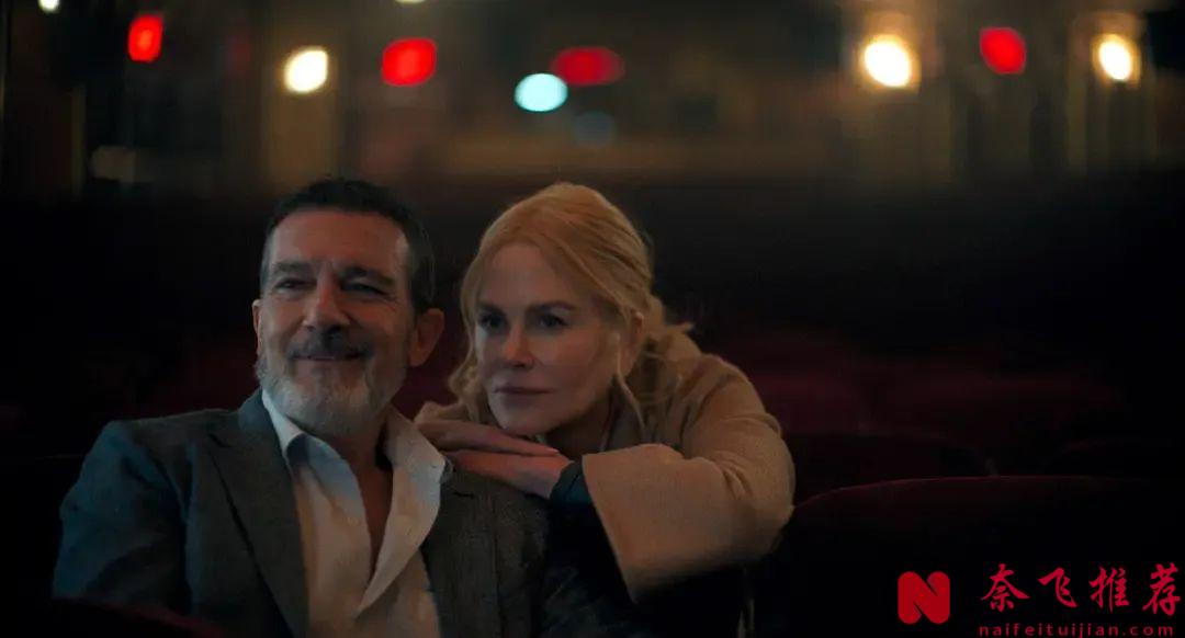 A24出品的《乖女孩/小心肝儿》，白富美CEO与小鲜肉员工大玩主仆游戏！