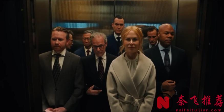 A24出品的《乖女孩/小心肝儿》，白富美CEO与小鲜肉员工大玩主仆游戏！