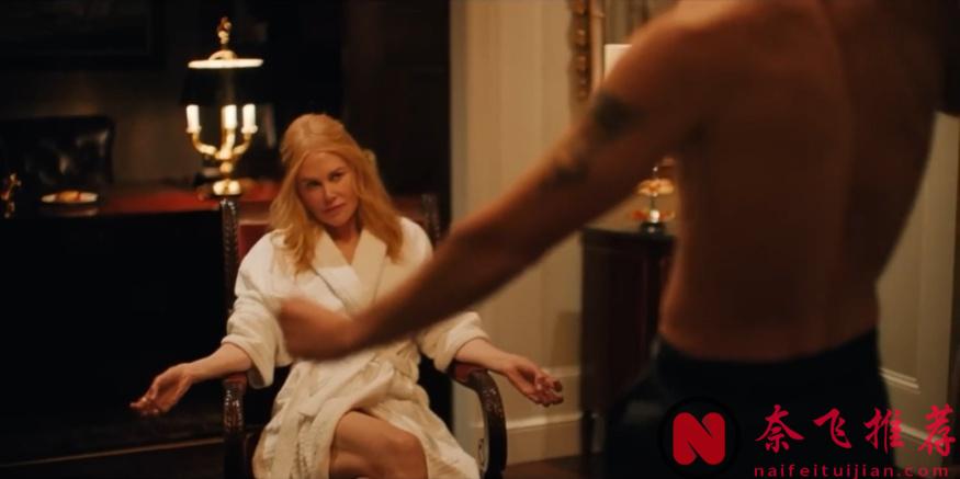 A24出品的《乖女孩/小心肝儿》，白富美CEO与小鲜肉员工大玩主仆游戏！