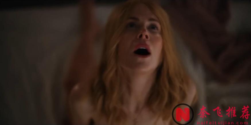 A24出品的《乖女孩/小心肝儿》，白富美CEO与小鲜肉员工大玩主仆游戏！