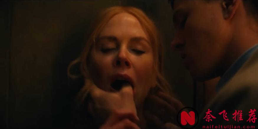 A24出品的《乖女孩/小心肝儿》，白富美CEO与小鲜肉员工大玩主仆游戏！