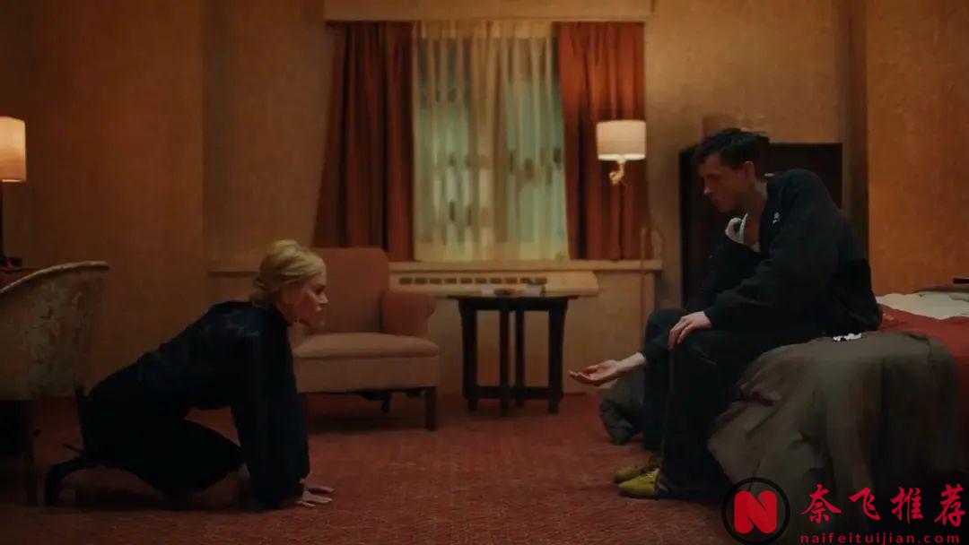 A24出品的《乖女孩/小心肝儿》，白富美CEO与小鲜肉员工大玩主仆游戏！