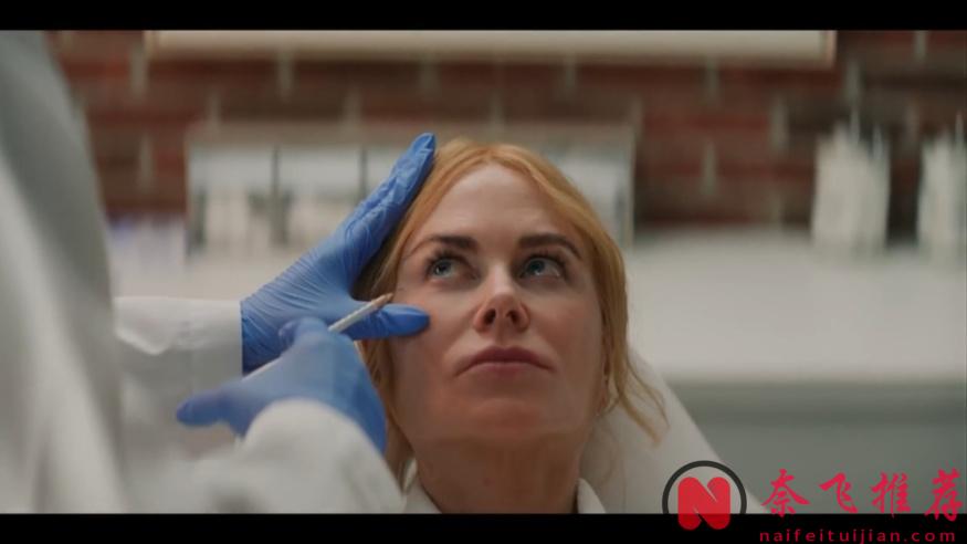 A24出品的《乖女孩/小心肝儿》，白富美CEO与小鲜肉员工大玩主仆游戏！