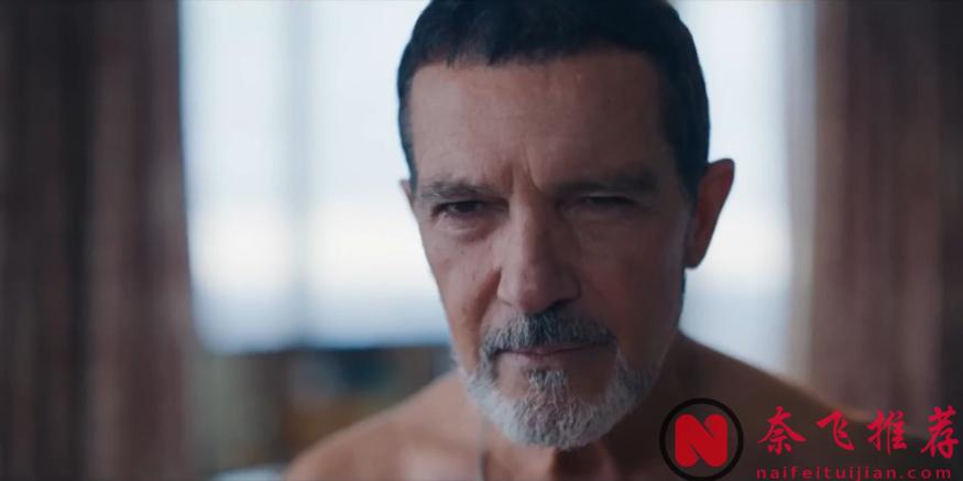 A24出品的《乖女孩/小心肝儿》，白富美CEO与小鲜肉员工大玩主仆游戏！