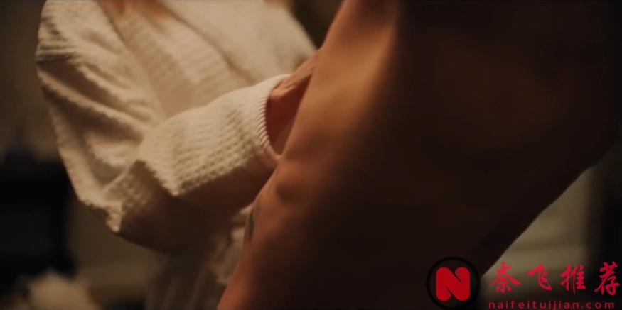 A24出品的《乖女孩/小心肝儿》，白富美CEO与小鲜肉员工大玩主仆游戏！