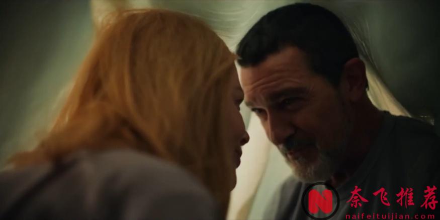 A24出品的《乖女孩/小心肝儿》，白富美CEO与小鲜肉员工大玩主仆游戏！