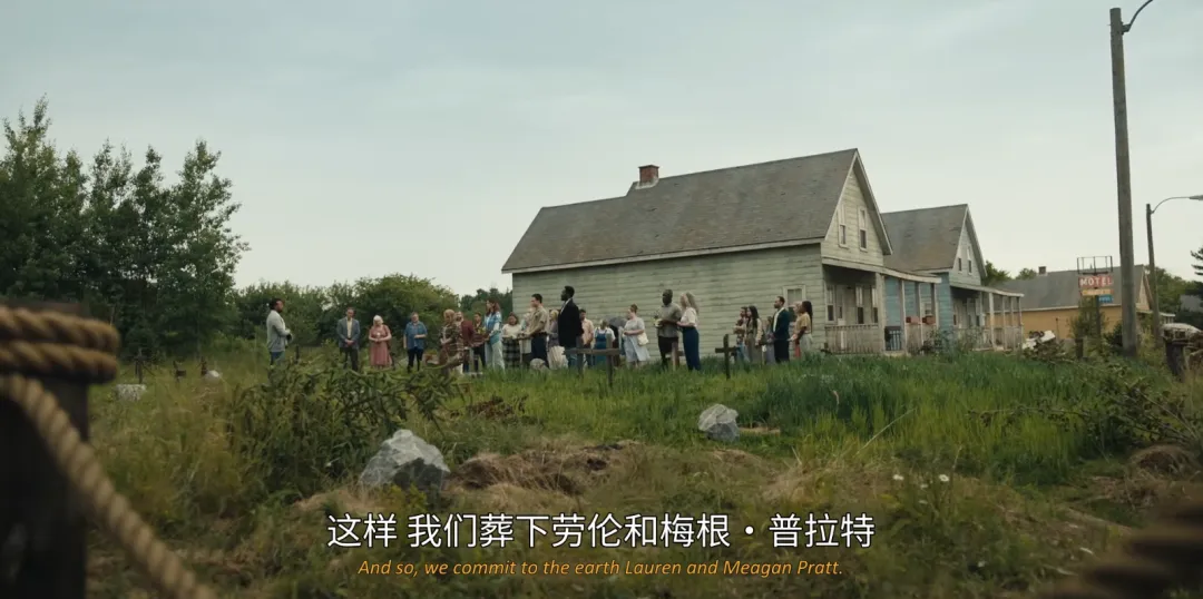 尺度重口《梦魇绝镇 第三季》回归！到底是爽剧还是烂剧？