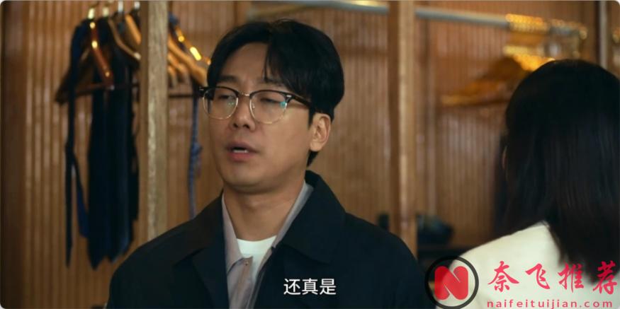 《神話 2/傳說》上線之前，女神金喜善主演的新劇《我們家》先來了